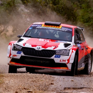 52° RALLY SAN MARINO - Gallery 9